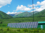 Notice of the Guangdong Provincial Development and Reform Commission on the plan for the construction of photovoltaic power generation in Guangdong Province in 201
